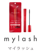 mylash }CbV