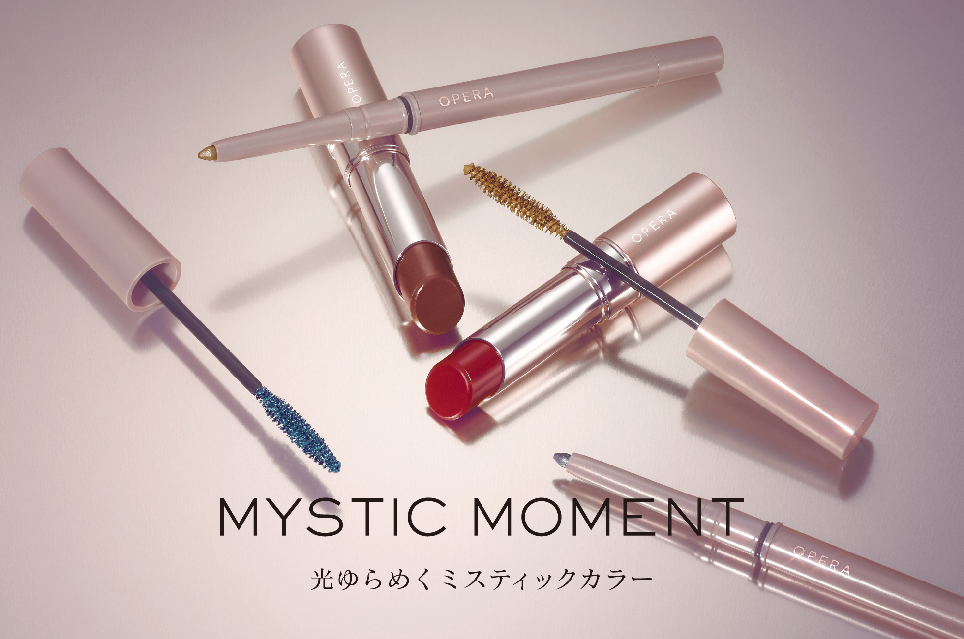 オペラ リップティント N【ティントオイルルージュ】| オペラ公式オンラインストア|イミュ オペラ リップティント N【ティントオイルルージュ】| オペラ公式オンラインストア|イミュ