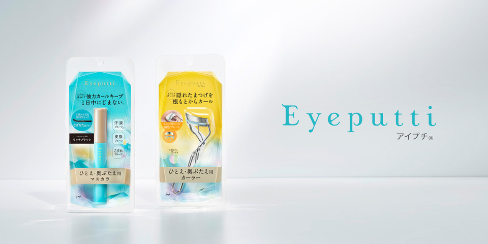 EYEPUTTI アイプチ