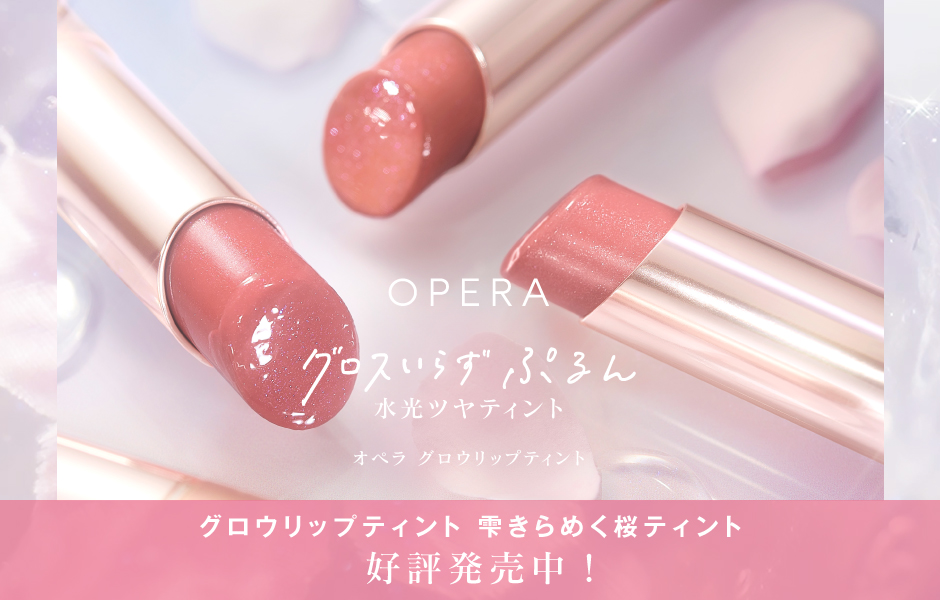 OPERA OEbveBgF