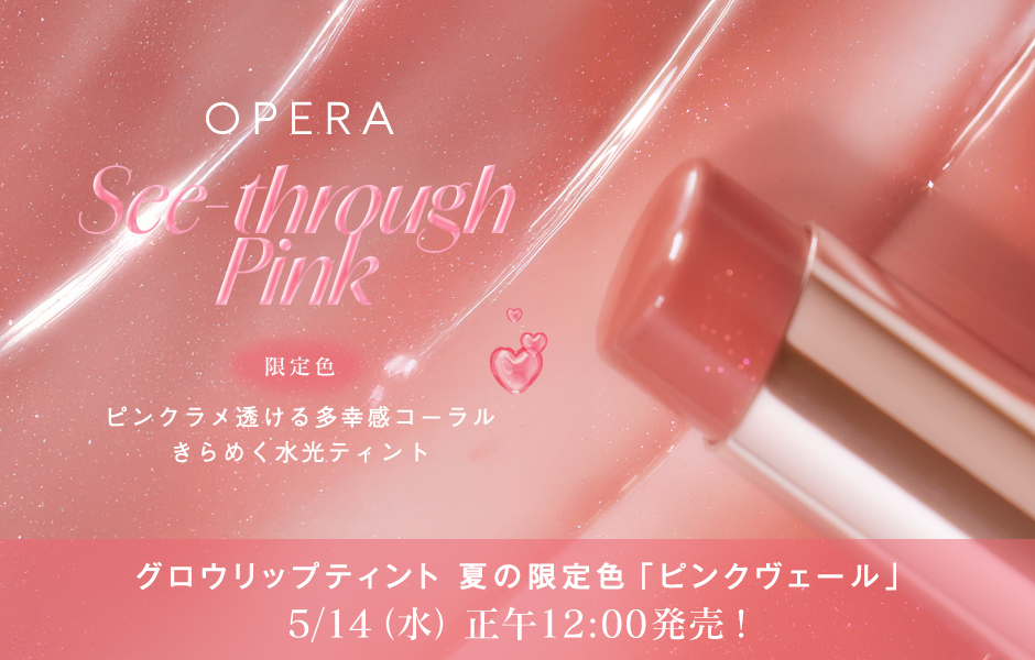 OPERA OEbveBgF
