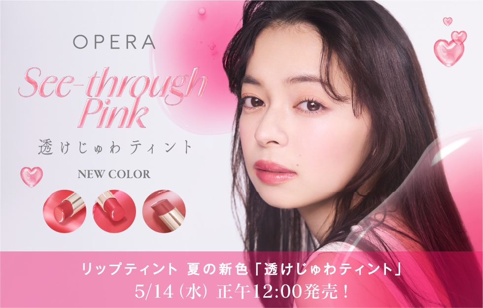 OPERA bveBgVF