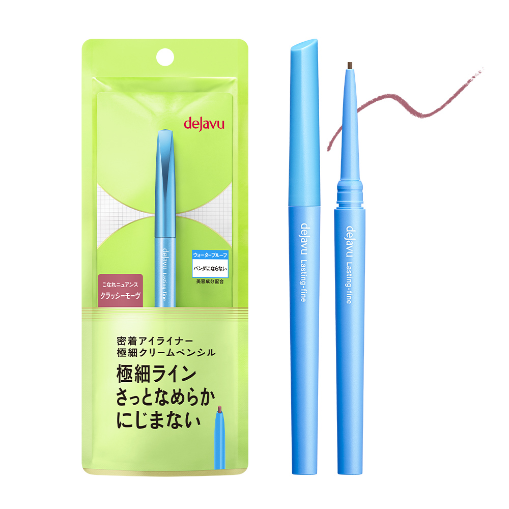 デジャヴュ ラスティンファインＥ 極細クリームペンシル 106 クラッシーモーヴ