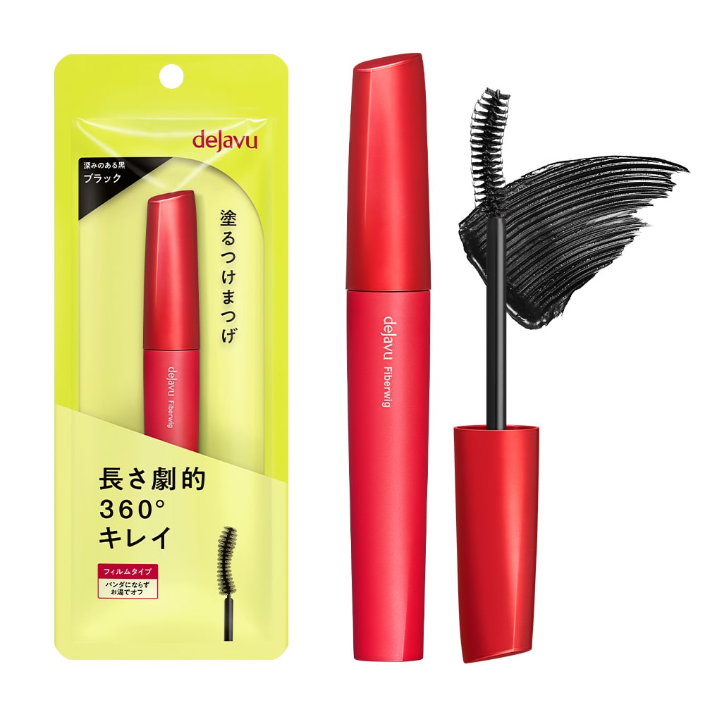 デジャヴュ ファイバーウィッグ ウルトラロングE ブラック ×10個 マスカラ・ロング 【化粧品】 塗るつけまつげ」ロングタイプ｜デジャヴュ｜イミュ公式オンラインショップ
