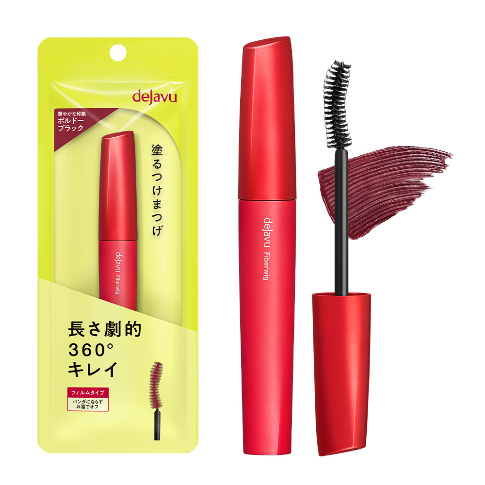 デジャヴュ ファイバーウィッグ ウルトラロング E / ウルトラロングカラー E 2 ボルドーブラック