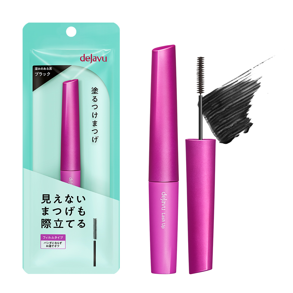 デジャヴュ ラッシュアップＥ 1 ブラック