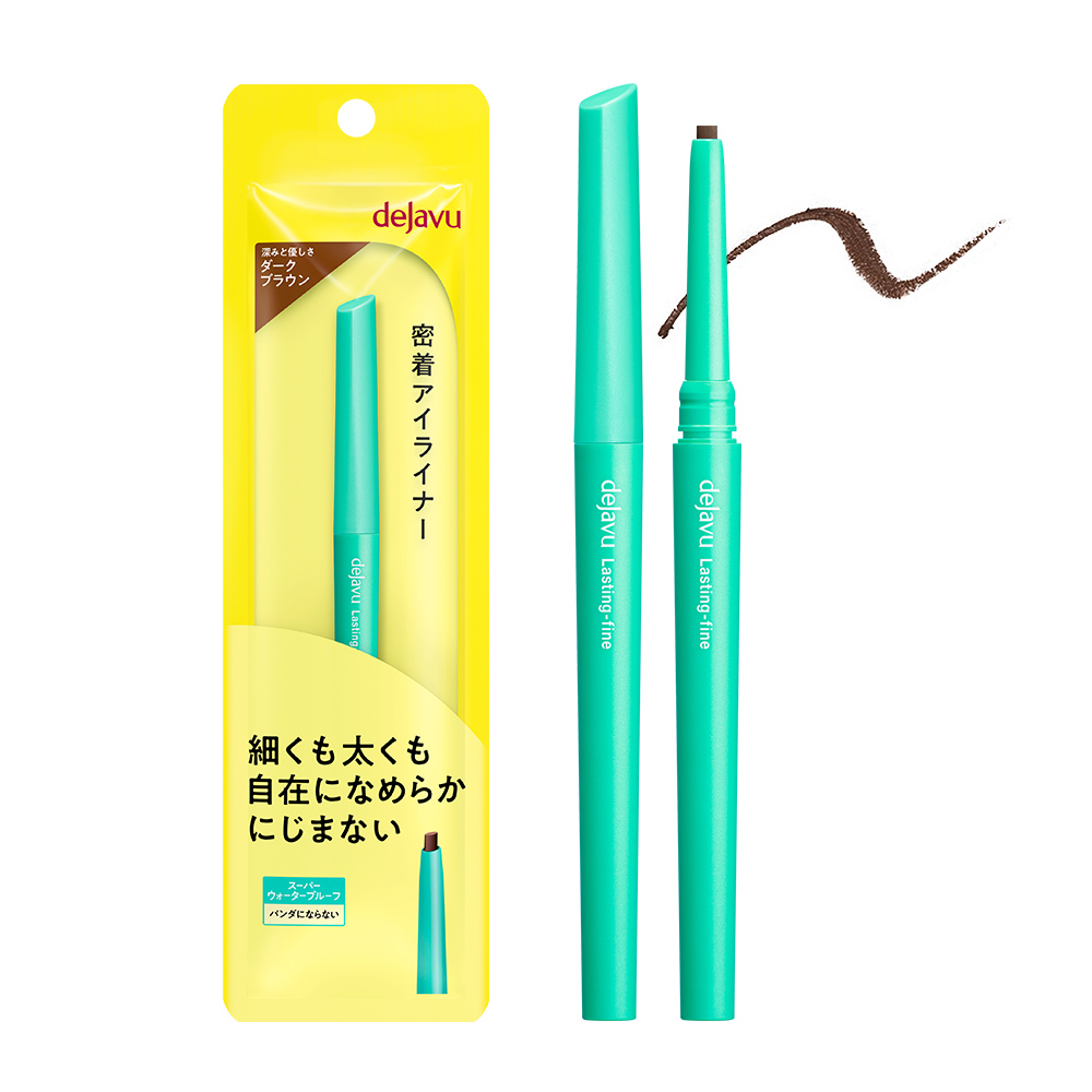 デジャヴュ ラスティンファインＥクリームペンシル 2 ダークブラウン