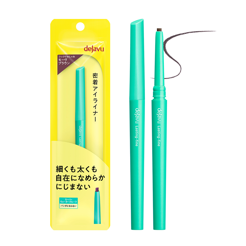 デジャヴュ ラスティンファインＥクリームペンシル 4 モーヴブラウン
