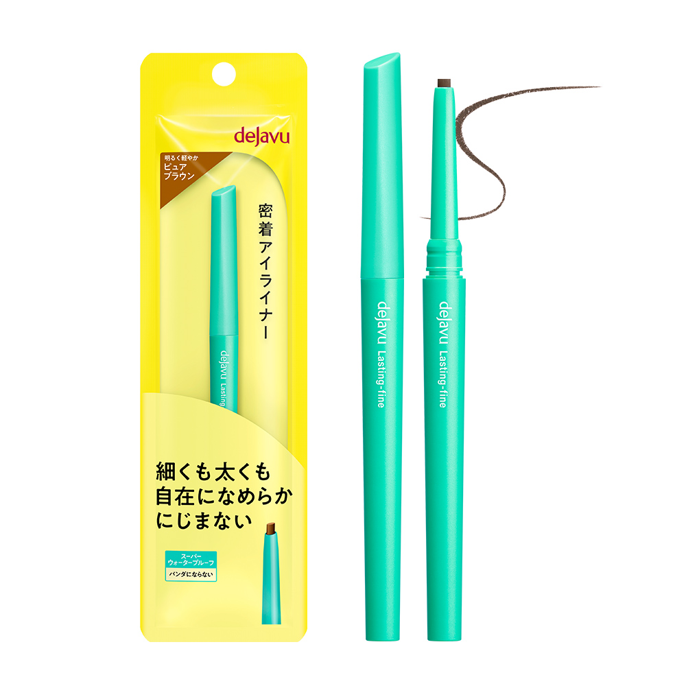 デジャヴュ ラスティンファインＥクリームペンシル 5 ピュアブラウン