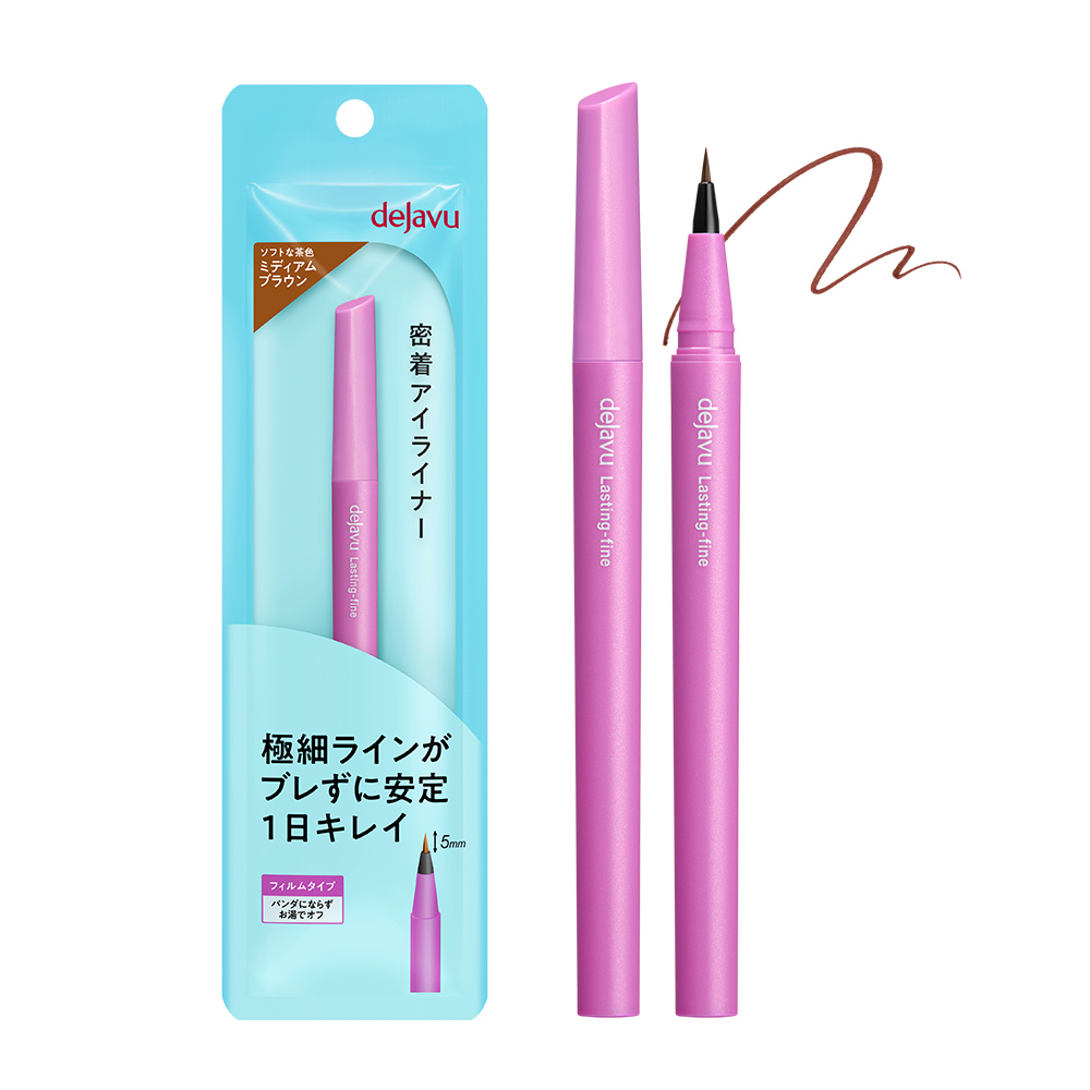 デジャヴュ ラスティンファインＥ ショート筆リキッド 2 ミディアムブラウン