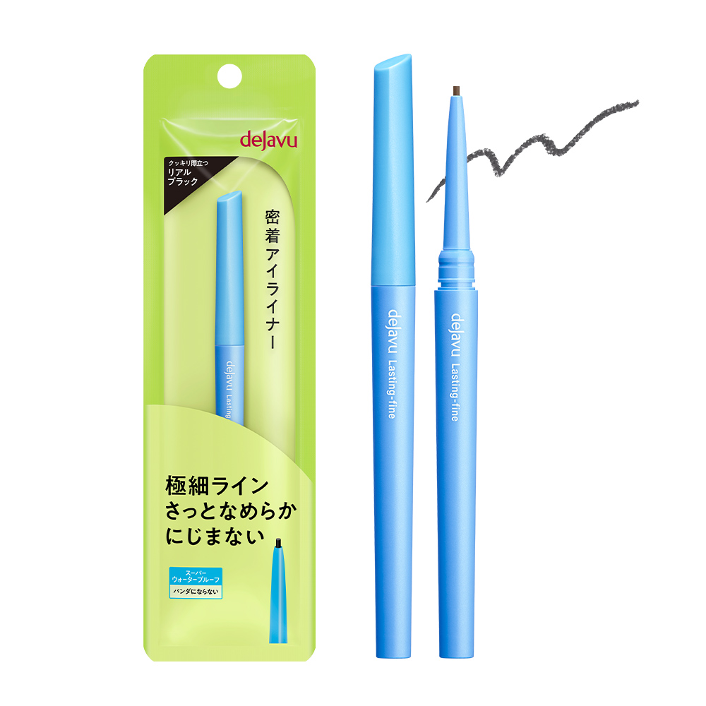デジャヴュ ラスティンファインＥ 極細クリームペンシル 1 リアルブラック
