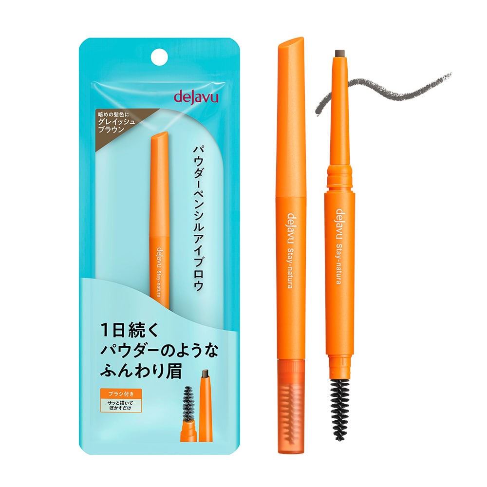 デジャヴュ ステイナチュラＥ 1 グレイッシュブラウン