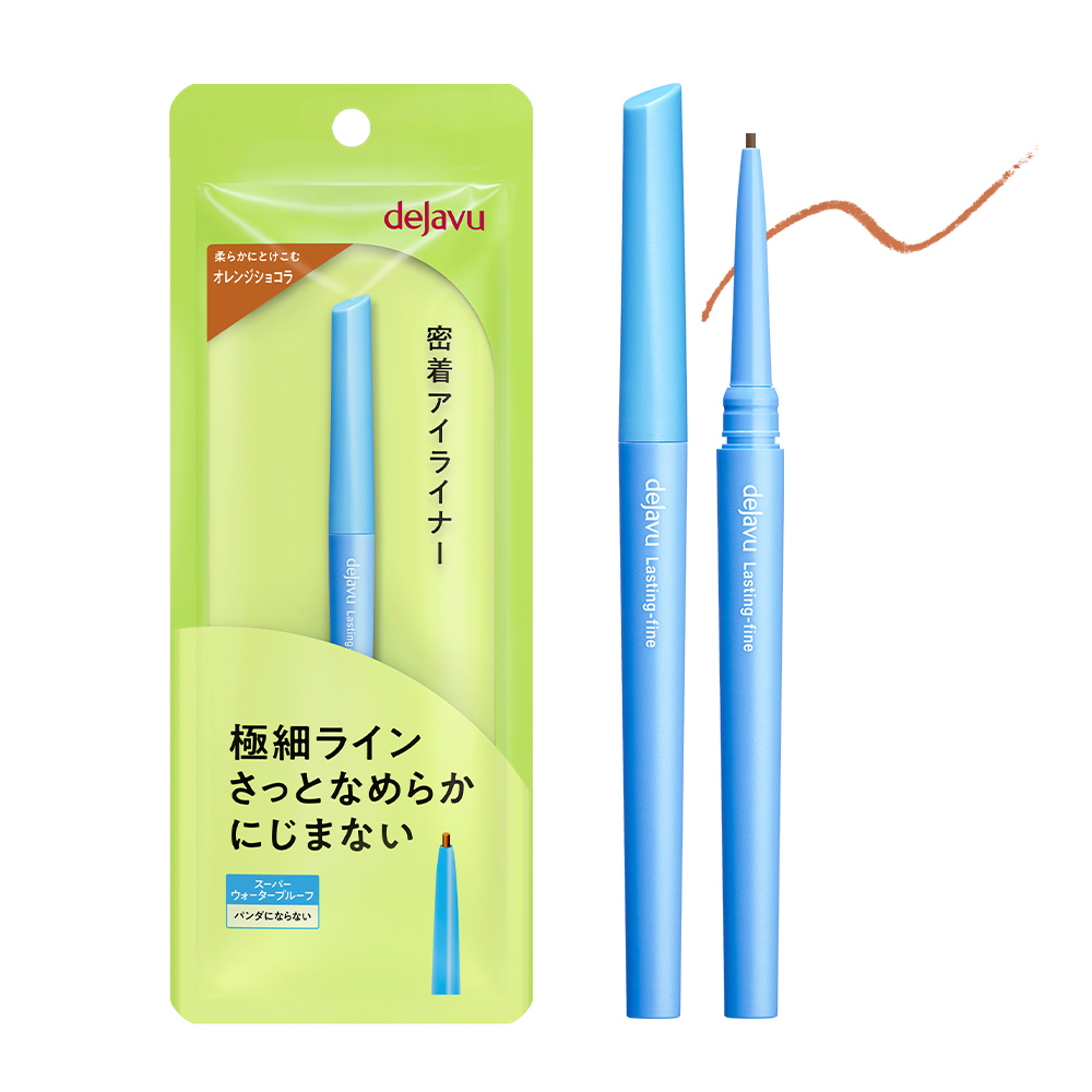 デジャヴュ ラスティンファインＥ 極細クリームペンシル 107 オレンジショコラ