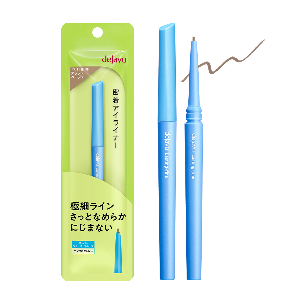 デジャヴュ ラスティンファインＥ 極細クリームペンシル 4 アッシュベージュ
