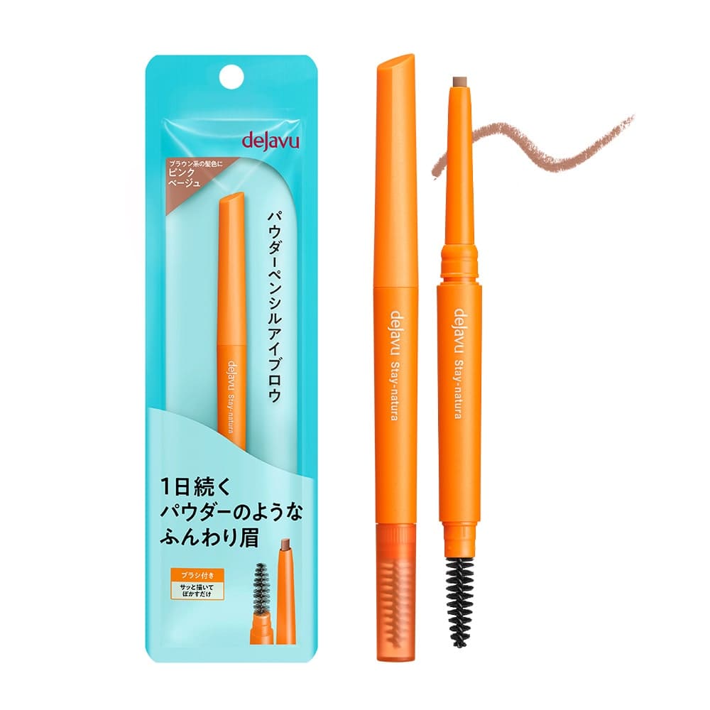 デジャヴュ ステイナチュラF 4 ピンクベージュ