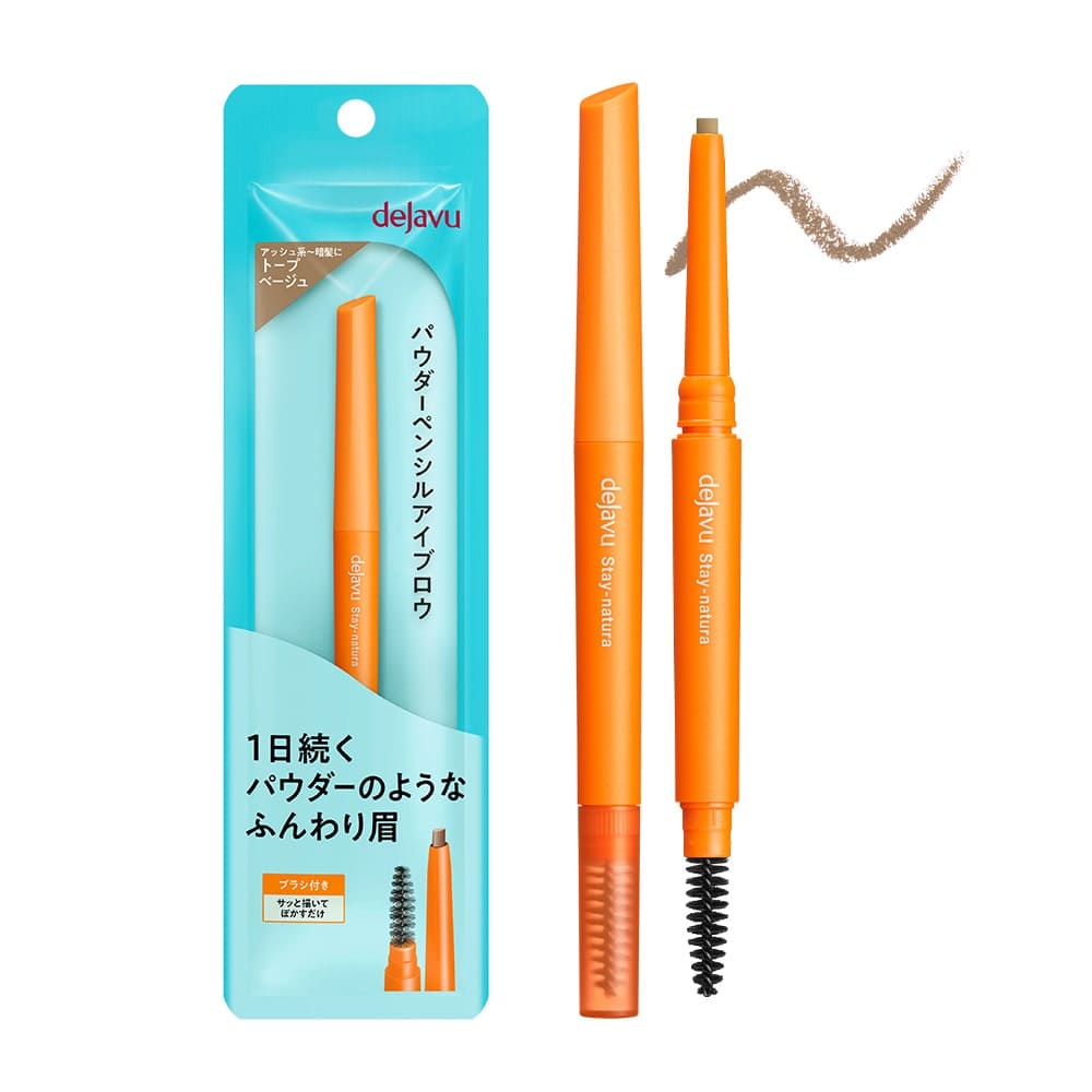 デジャヴュ ステイナチュラF 5 トープベージュ