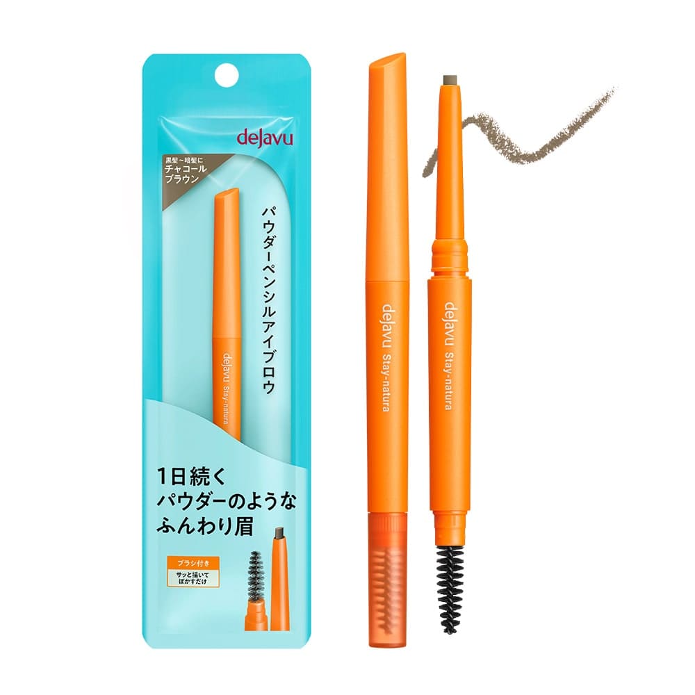 デジャヴュ ステイナチュラF 6 チャコールブラウン