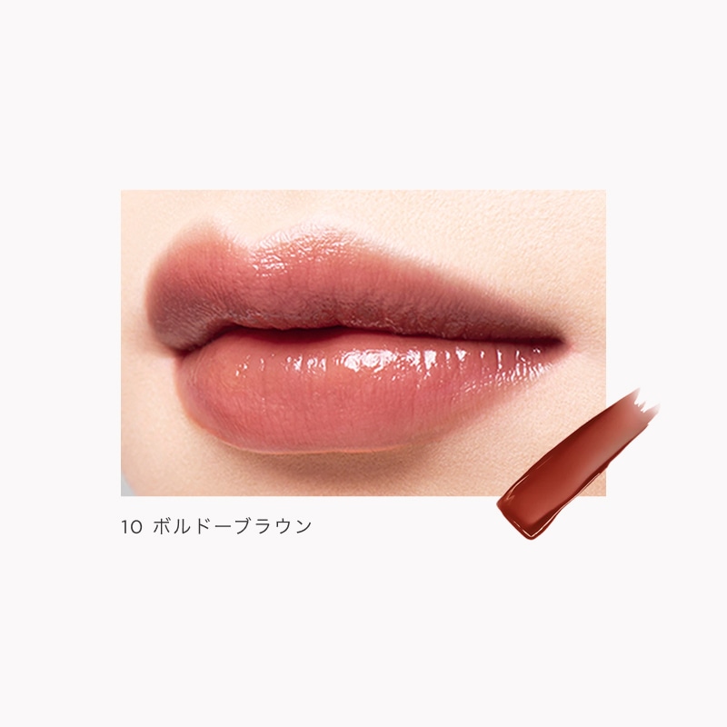 オペラ リップティントＮ 10 ボルドーブラウン