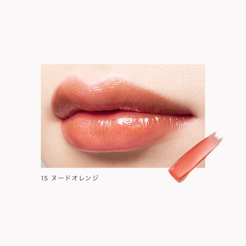 オペラ リップティントＮ 15 ヌードオレンジ