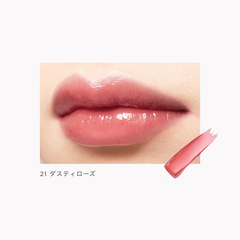 オペラ リップティントＮ 21 ダスティローズ