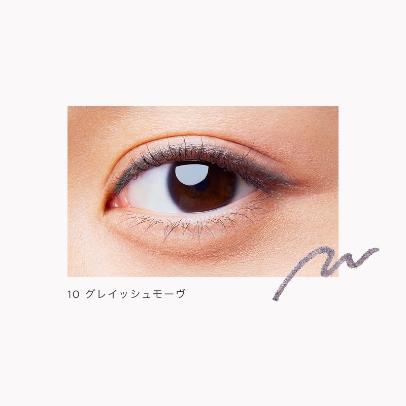 オペラ アイカラーペンシル 10 グレイッシュモーヴ