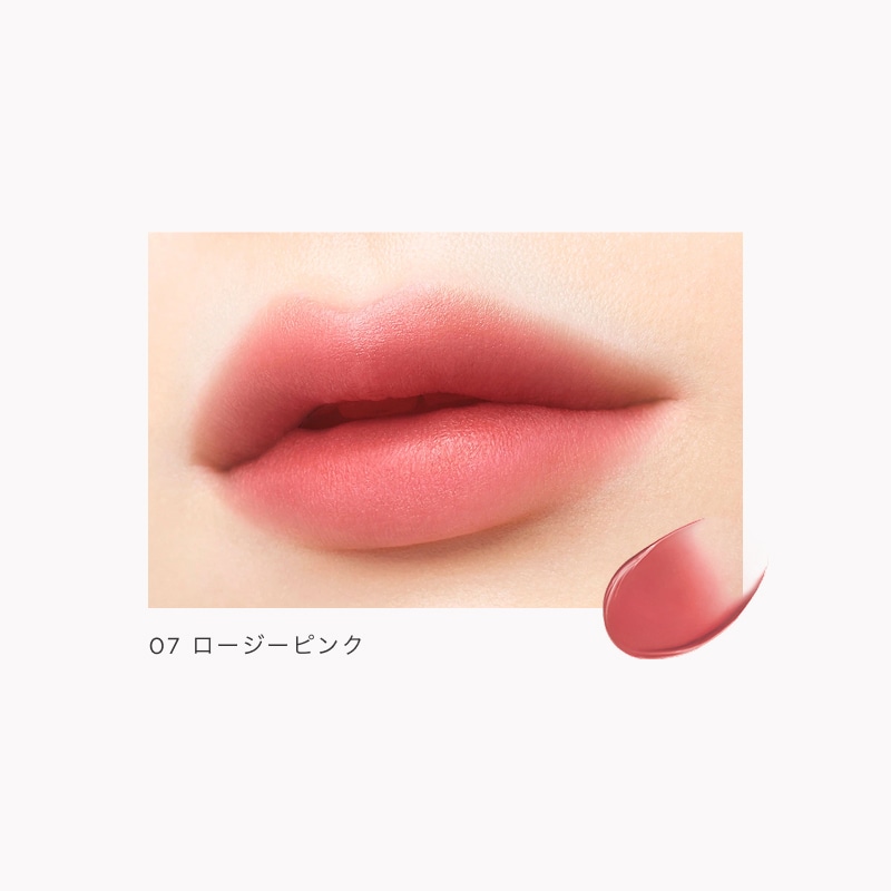 オペラ シアーマットリップスティック 07 ロージーピンク