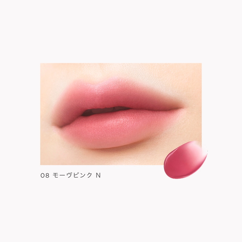 オペラ シアーマットリップスティック 08 モーヴピンクＮ