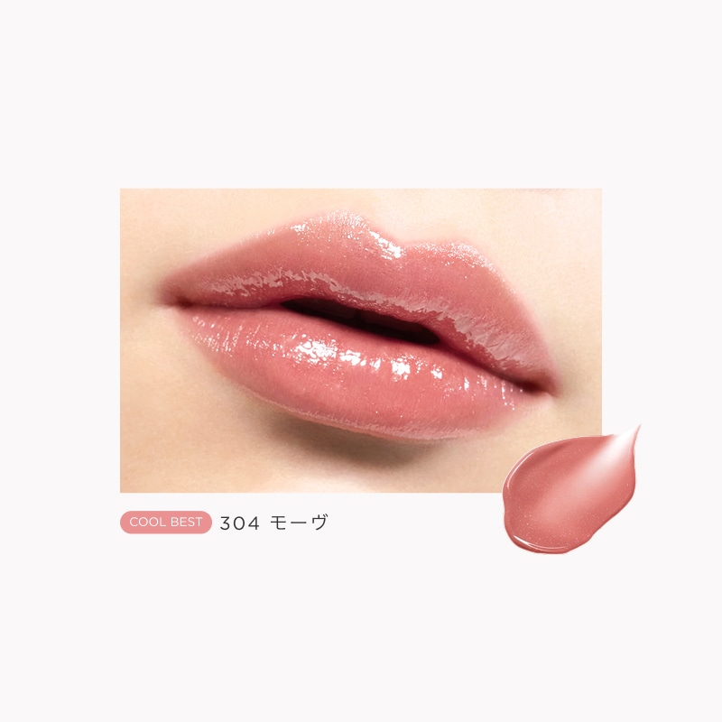 オペラ グロウリップティント 304 モーヴ