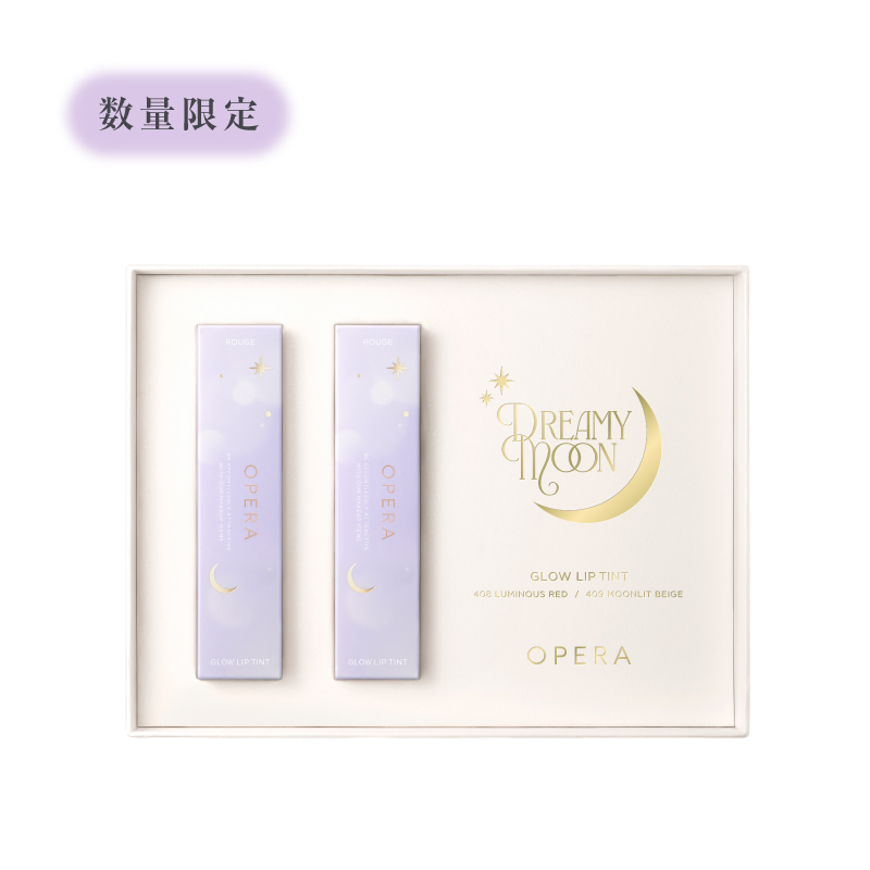 オペラ スペシャルギフトボックスオペラ公式オンラインストア｜イミュ