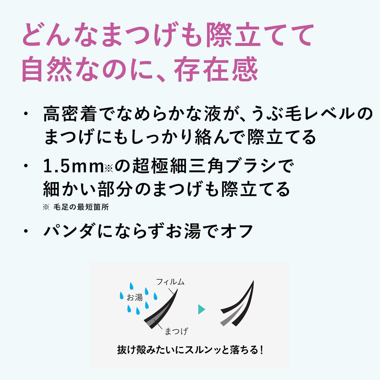 デジャヴュ ラッシュアップＥ 2 ダークブラウン