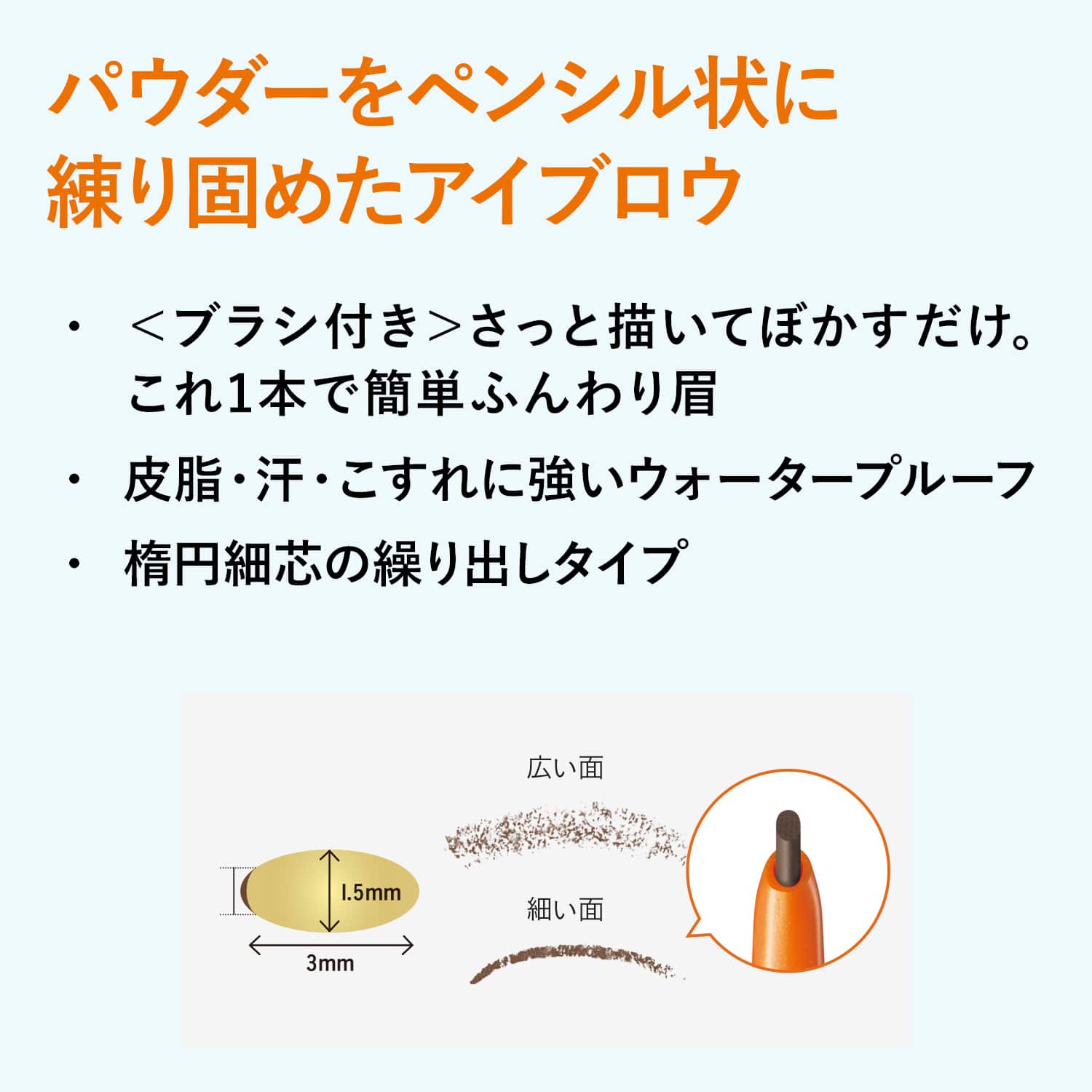 デジャヴュ ステイナチュラF 4 ピンクベージュ