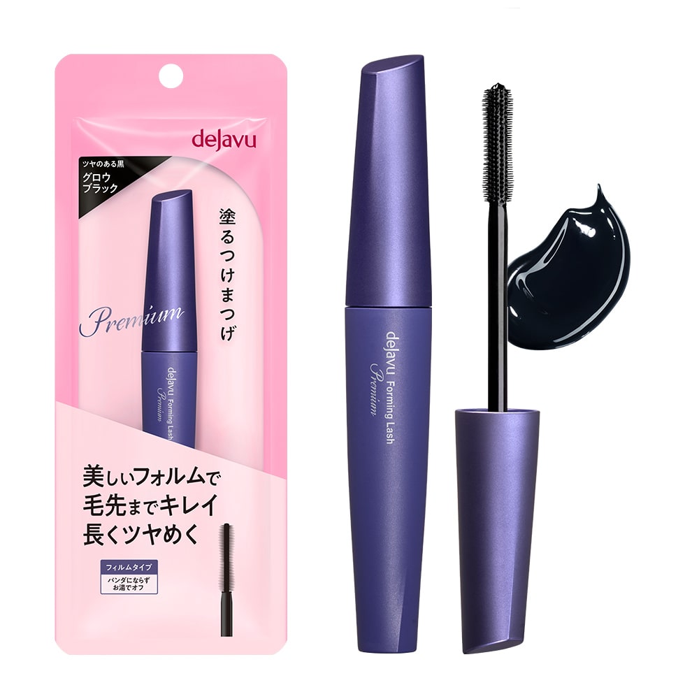 デジャヴュ フォルミングラッシュ プレミアム 1グロウブラック(プレミアム)