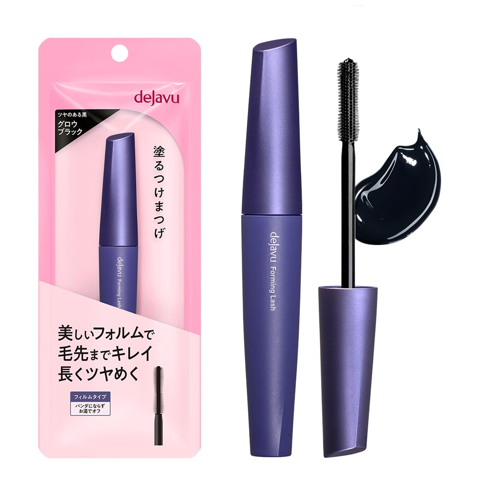 デジャヴュ フォルミングラッシュ 1 グロウブラック