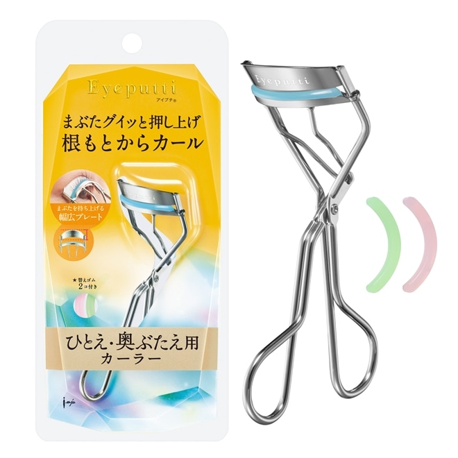 アイプチ ひとえ・奥ぶたえ用カーラー 通常