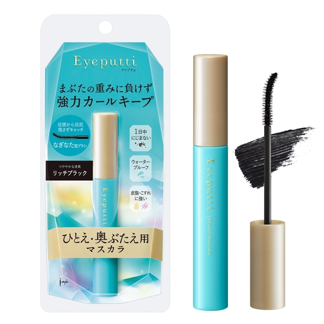 アイプチ ひとえ・奥ぶたえ用マスカラ 01 リッチブラック