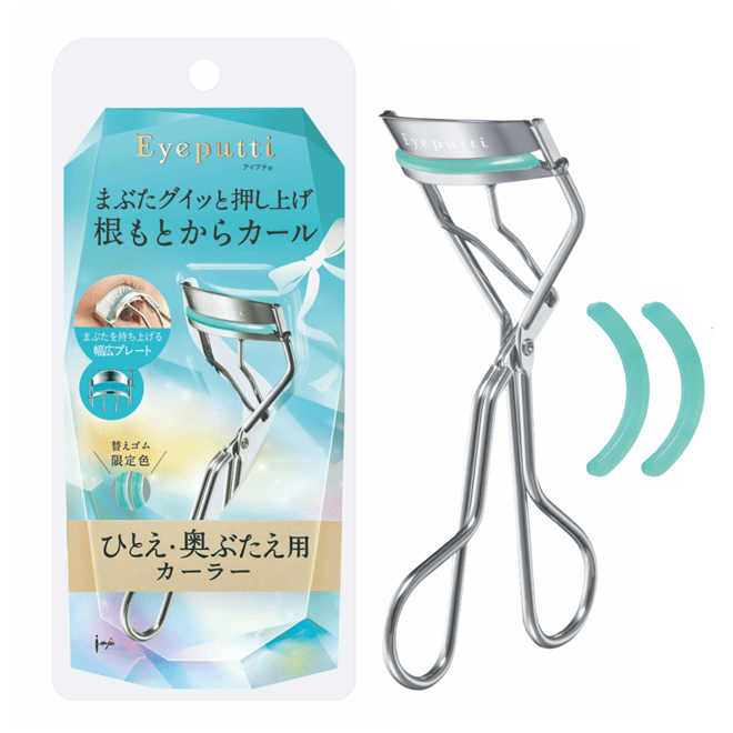 アイプチ ひとえ・奥ぶたえ用カーラー 04 替えゴム限定色 アイプチブルー