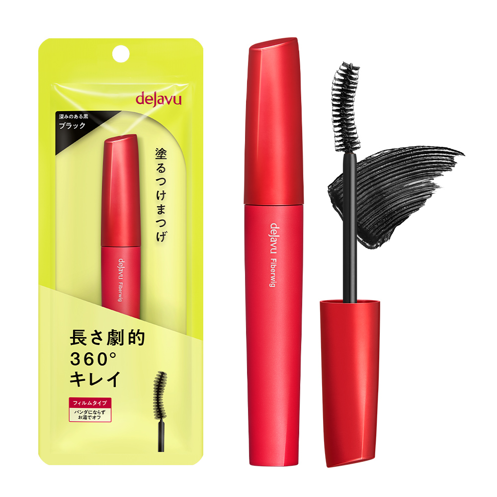 デジャヴュ ファイバーウィッグ ウルトラロング E / ウルトラロングカラー E