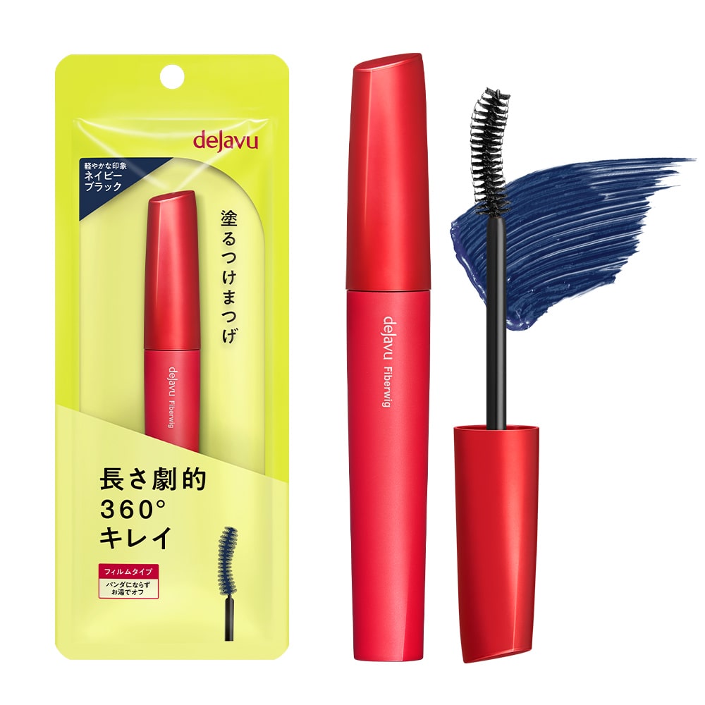 D Déjà vu et Jamais vu デジャヴュ エ ジャメヴュ 配布 D Déjà vu et Jamais vu デジャヴュ エ ジャメヴュ 配布 D Déjà vu et