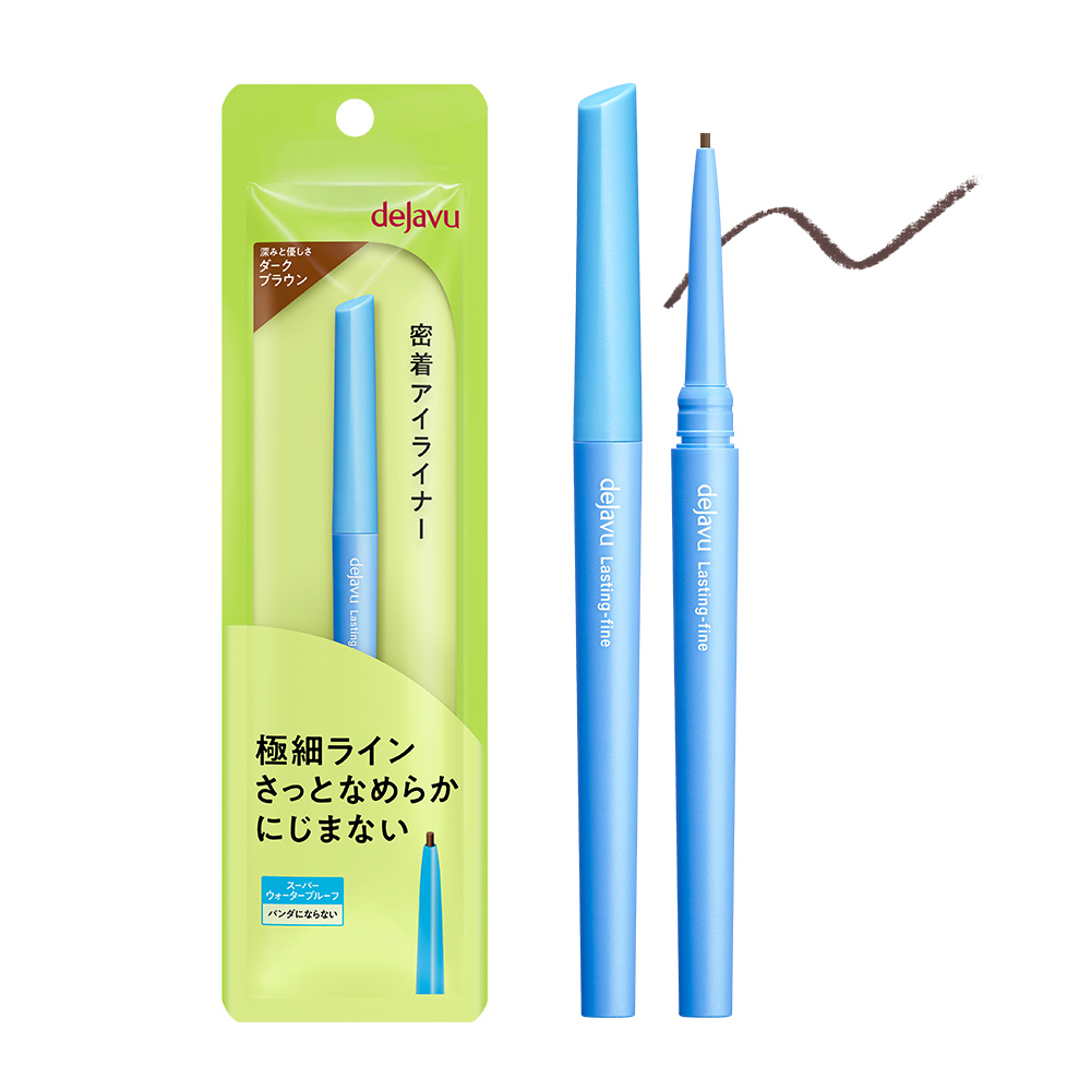 デジャヴュ ラスティンファインＥ 極細クリームペンシル
