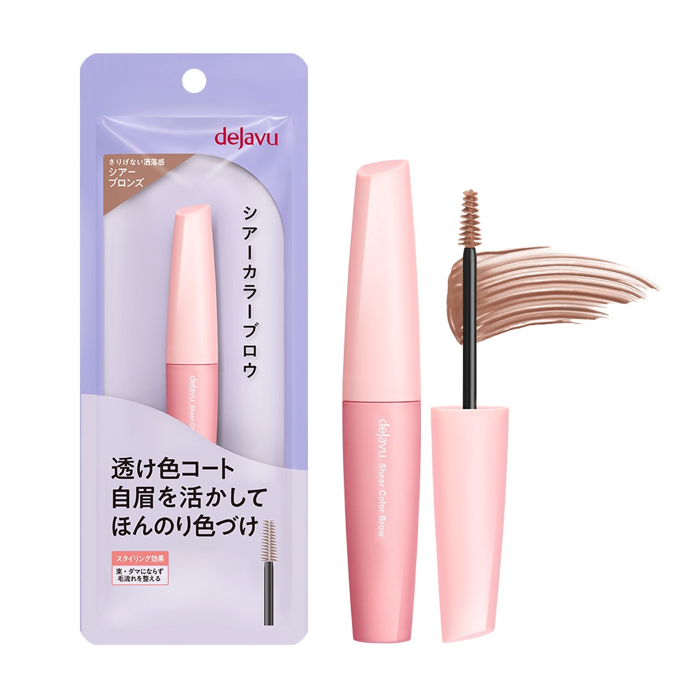 デジャヴュ シアーカラーブロウ