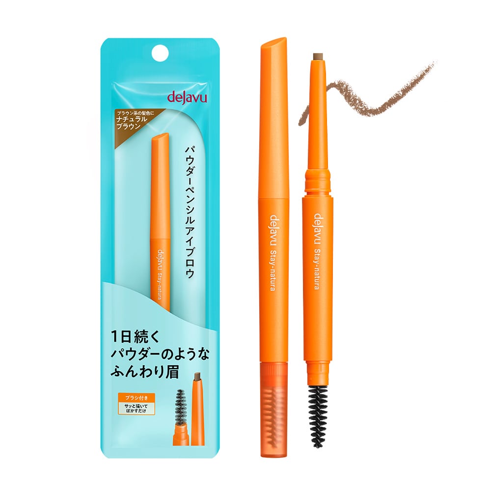 デジャヴュ ステイナチュラF