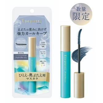 アイプチ（eyeputti） | イミュ公式オンラインショップ