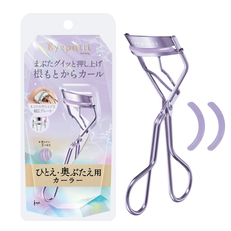 ひとえ・奥ぶたえ用カーラー