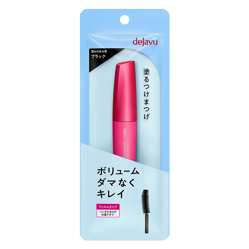 安いクリアランス Javu-dejavu様専用 perulimpio.minam.gob.pe