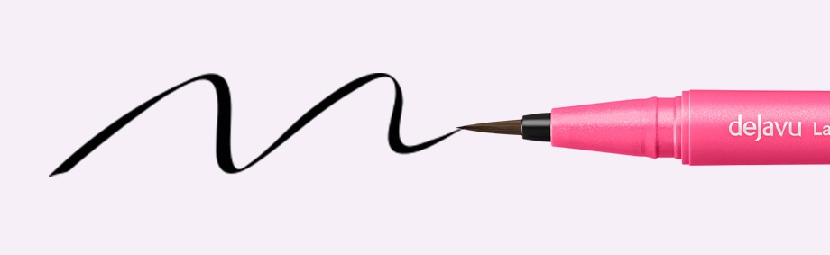 どこまでも塗るほどに?く